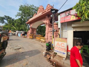 Exterior - Jain Guest House (Mathura)