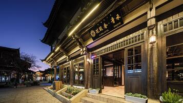 Fassade der Unterkunft