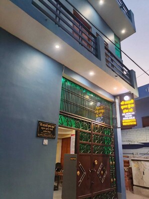 Exterior detail - Shree Ladli Krishna Kunj Homestay (Ayodhya)