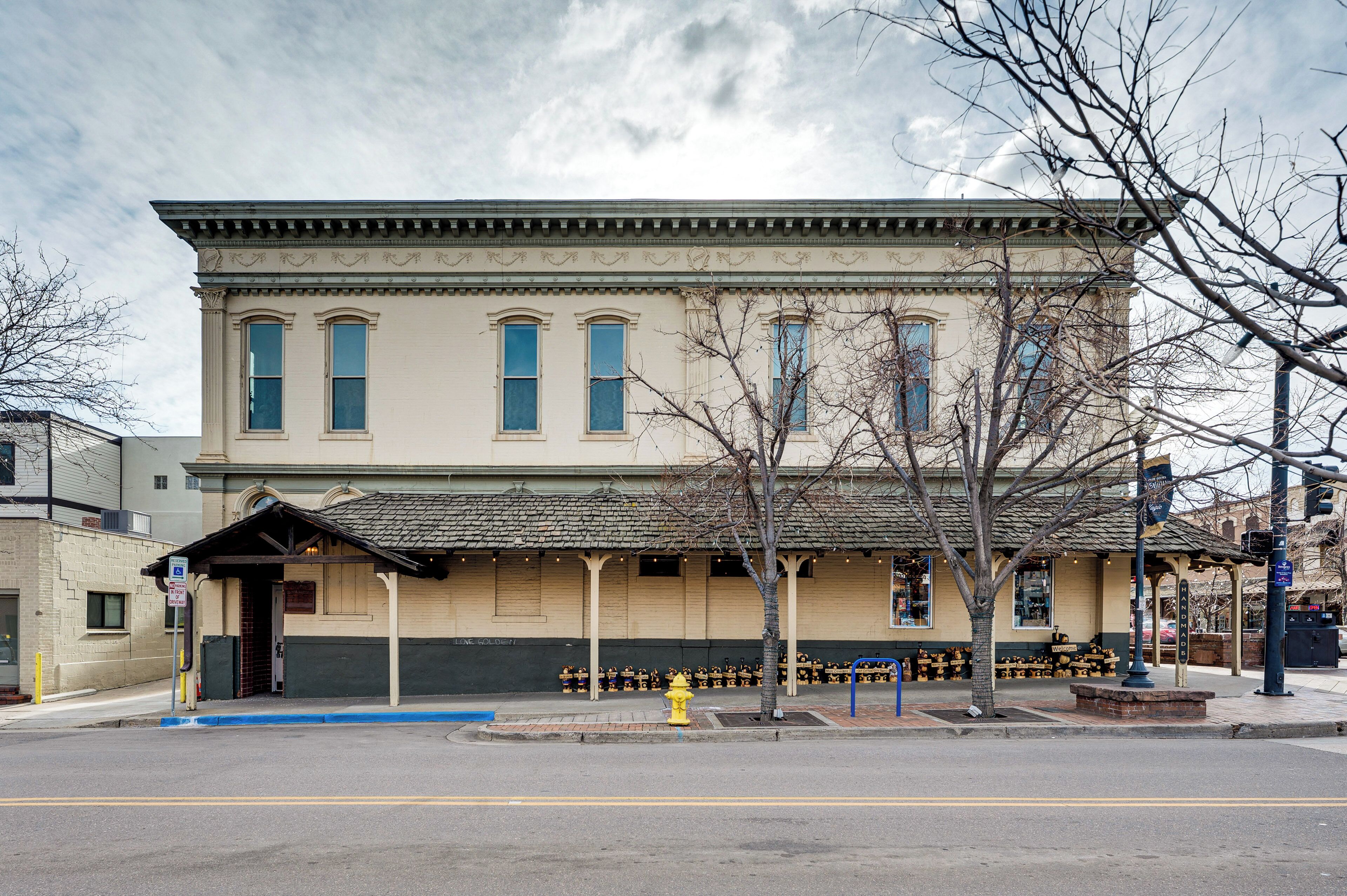 ภายใน