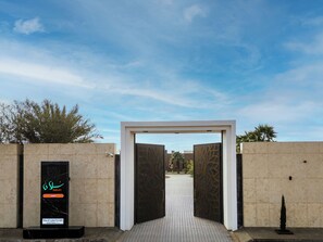 Property grounds - Solan - Shahareez (Ha'il)