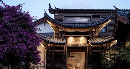 Lijiang Ancient Town TianDe Grande Hotel