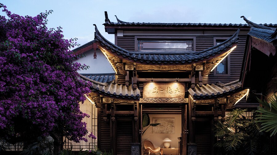 Lijiang Ancient Town TianDe Grande Hotel