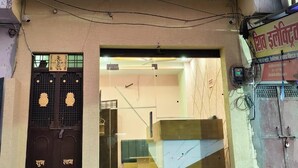 Gambar tidak terklasifikasi, 2 dari 15, tombol