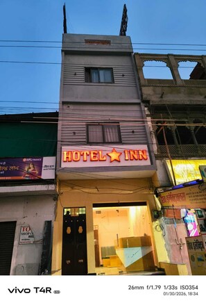 Exterior - Hotel Star Inn (Udaipur)