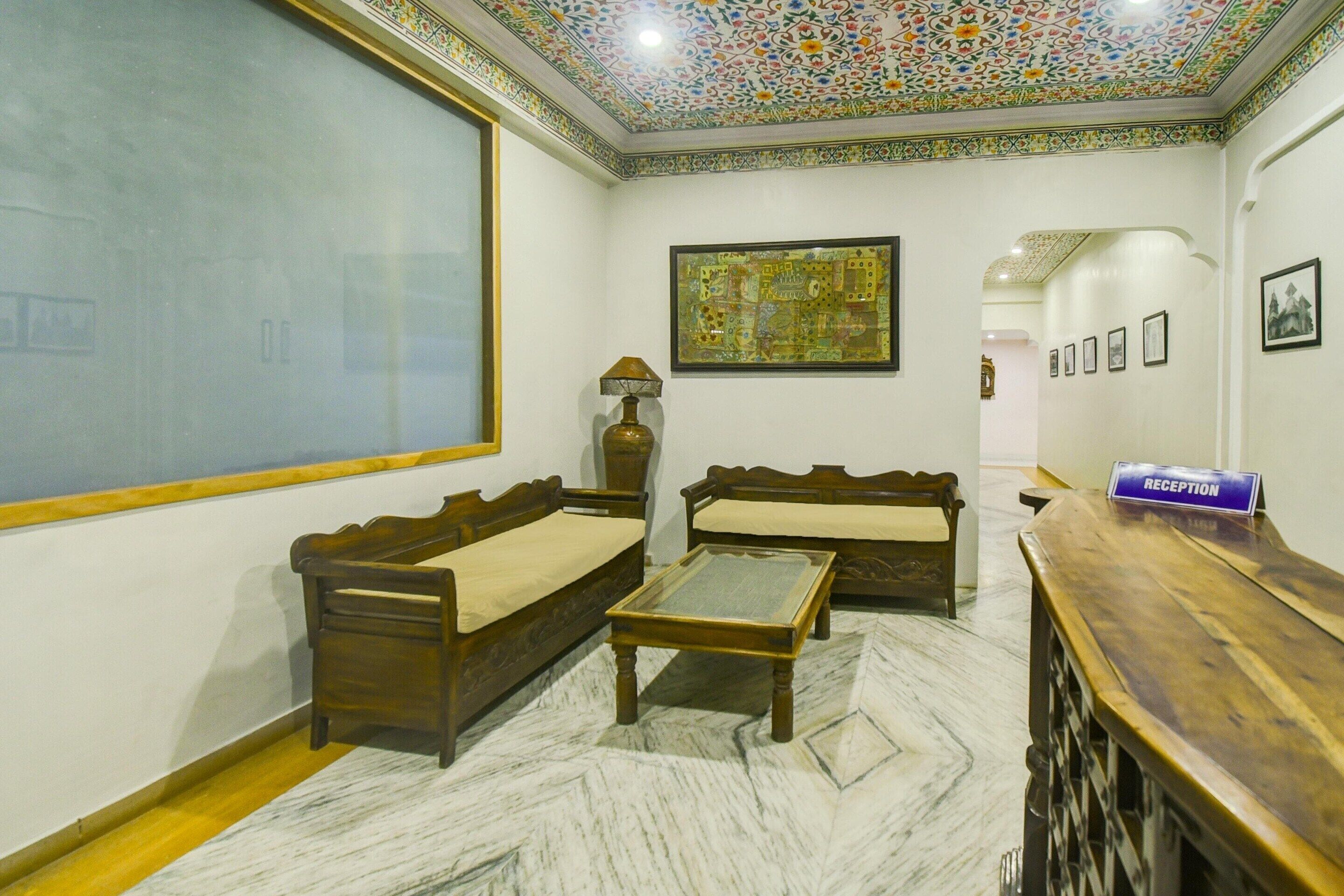 House | Reception