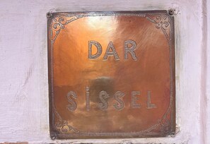 Detalle del interior