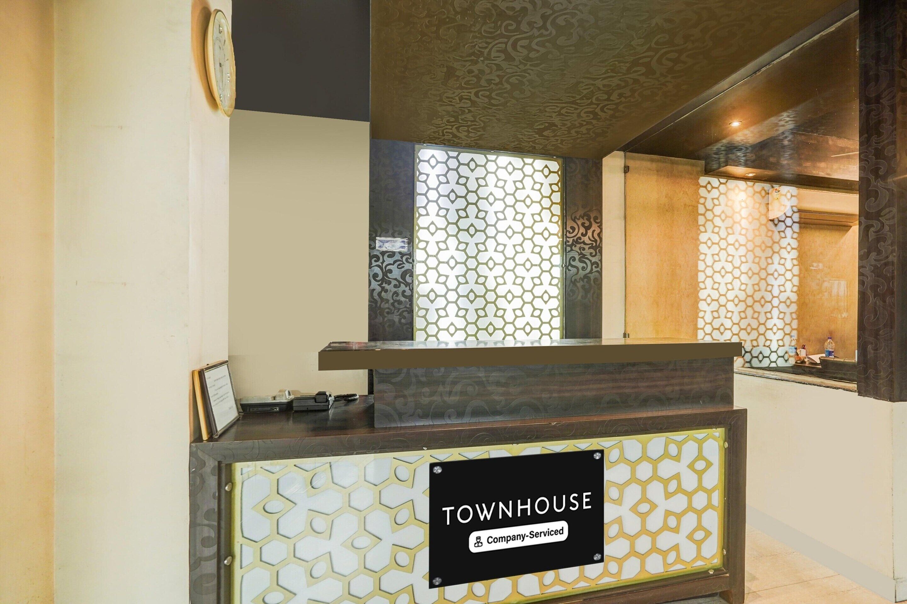 House | Reception