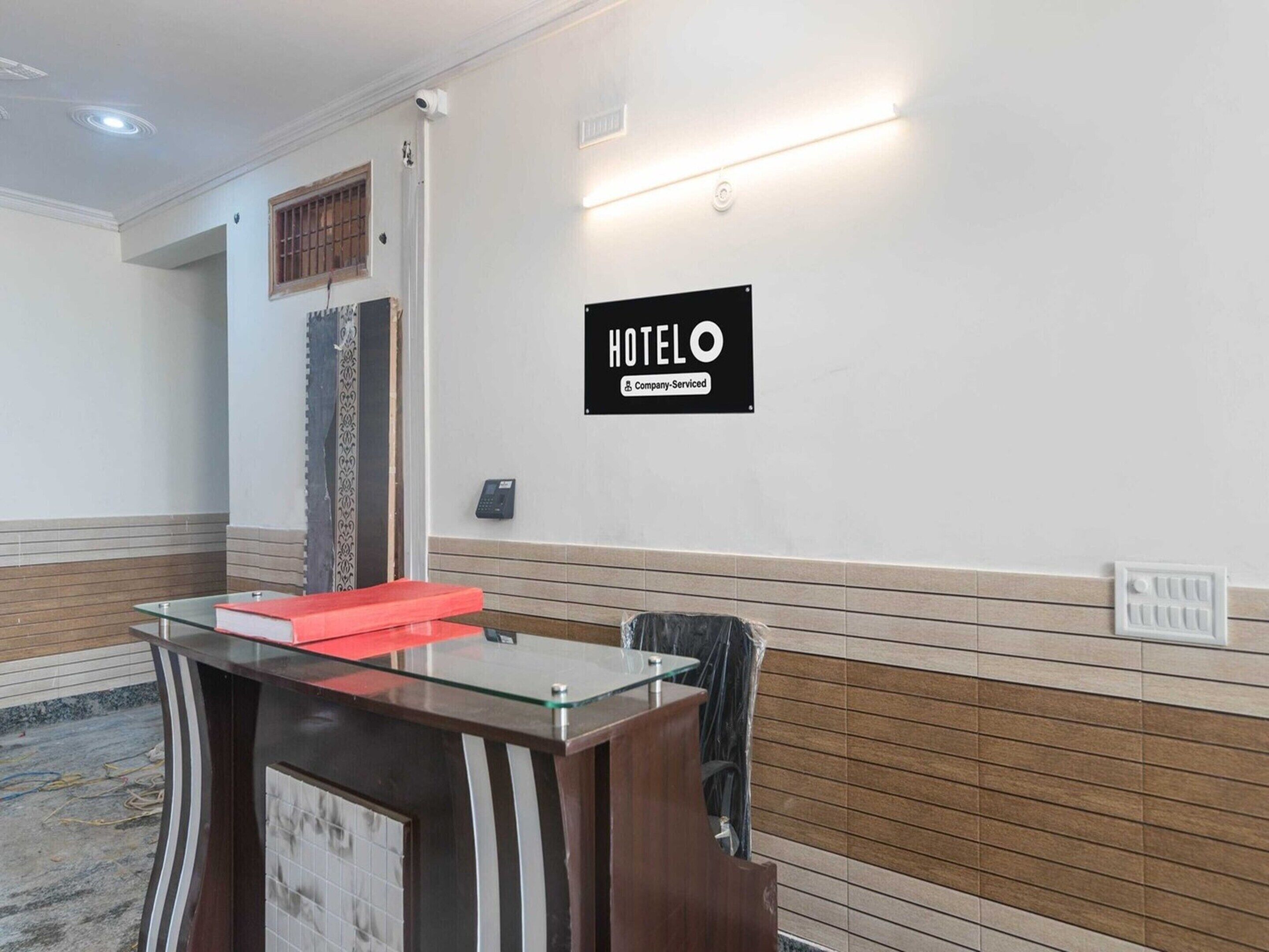 House | Reception