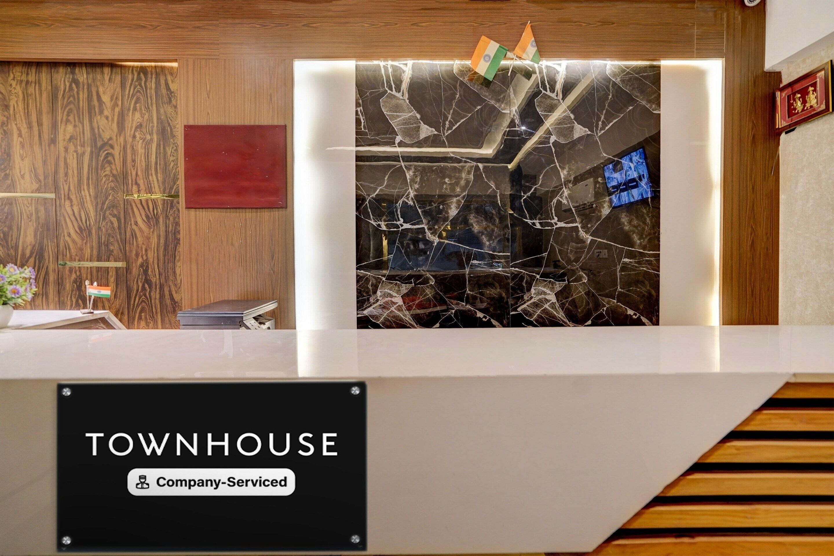 House | Reception