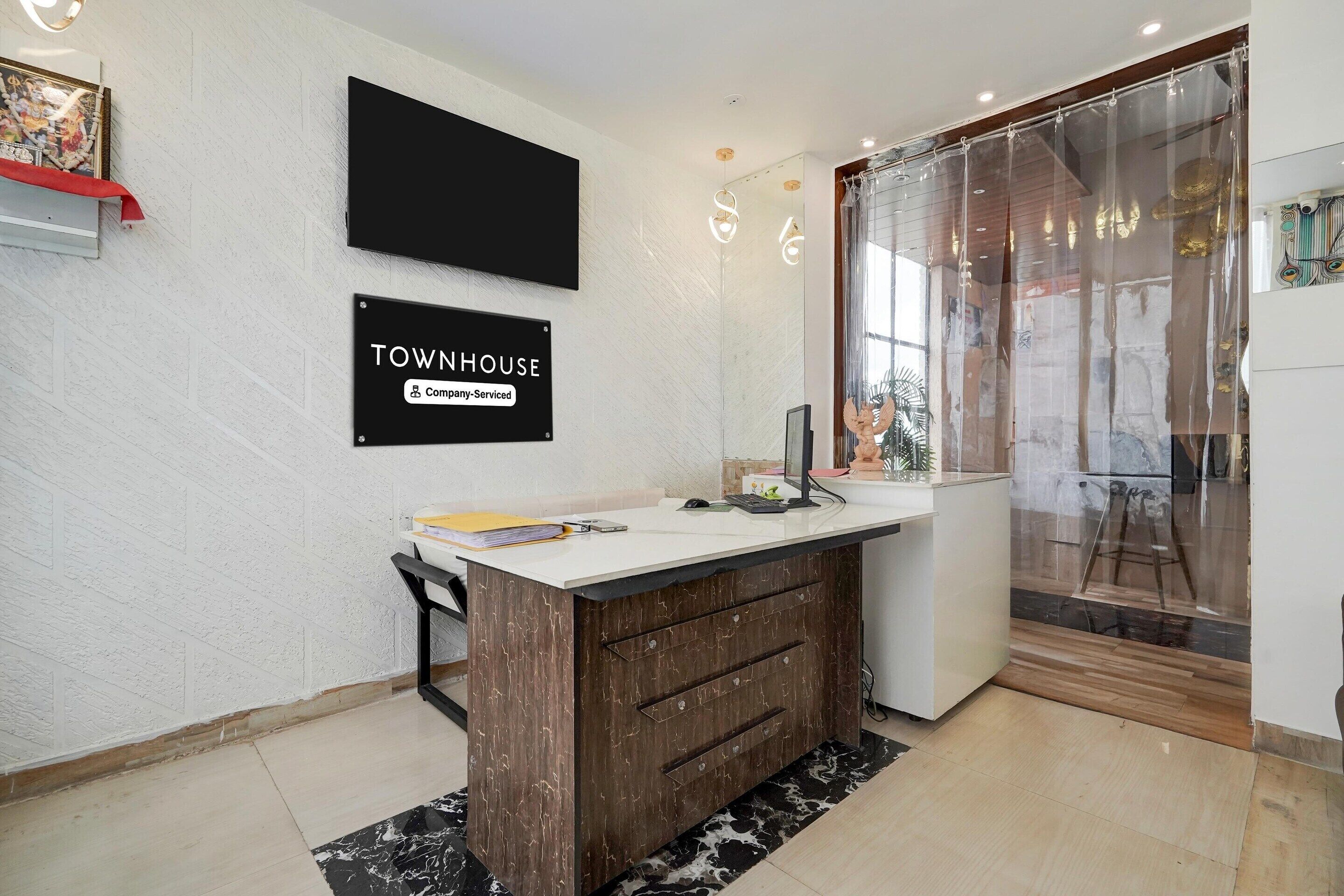 منطقة الاستقبال