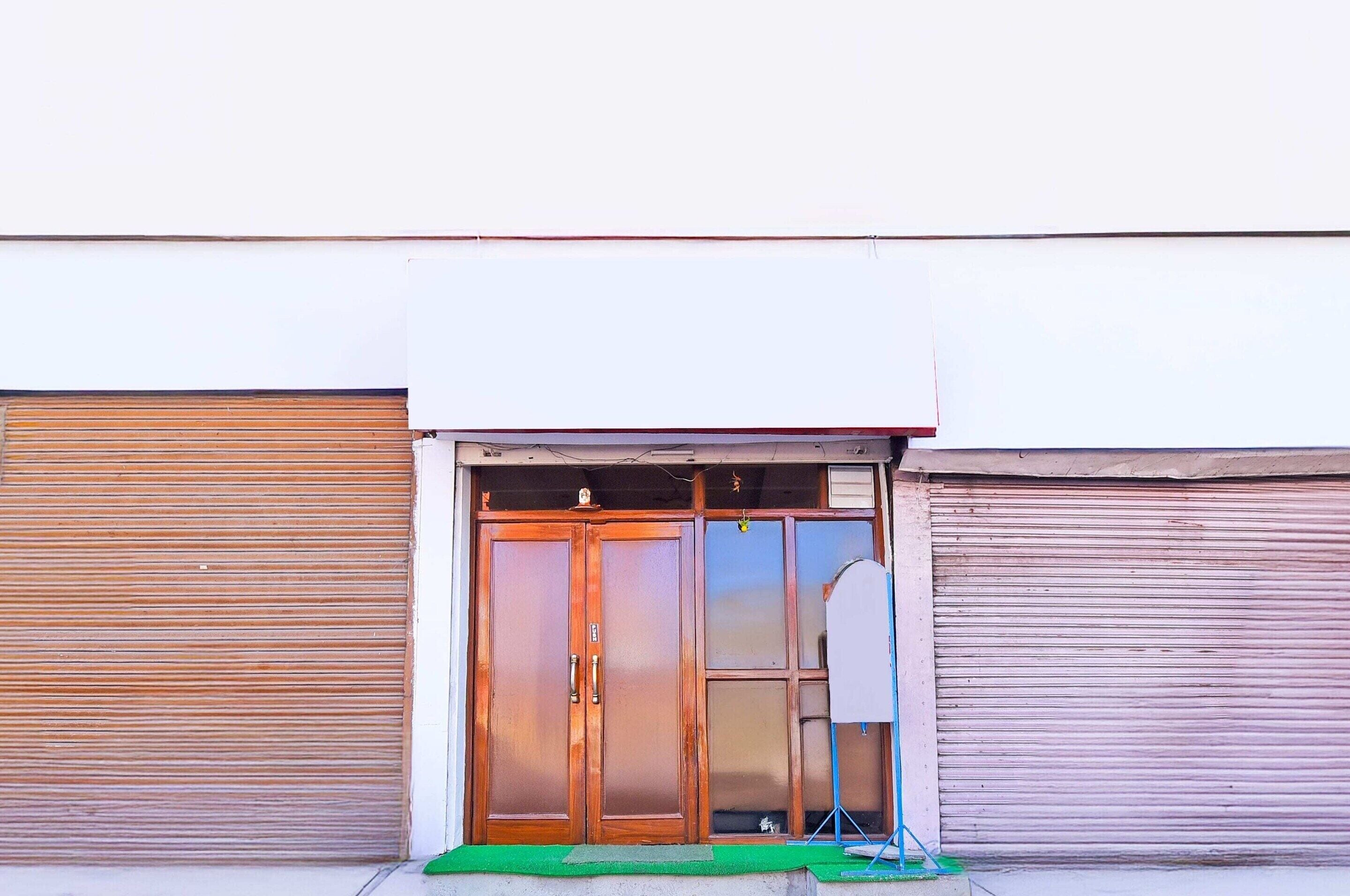 Ferienhaus | Rezeption