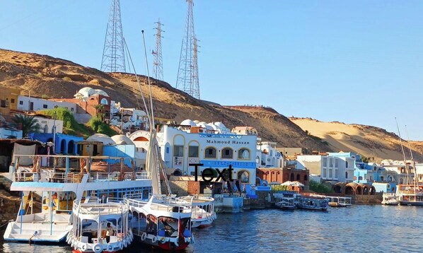 Marina - Traveliano Guest House (Aswan)