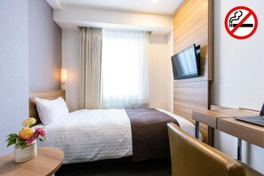 Habitación individual, para no fumadores | Wifi gratis 