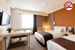 Habitació amb dos llits individuals, no fumadors | Wifi gratuïta 