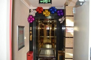 Unclassified image, 5 of 25, button - Jinma Hotel (Qiqihar)