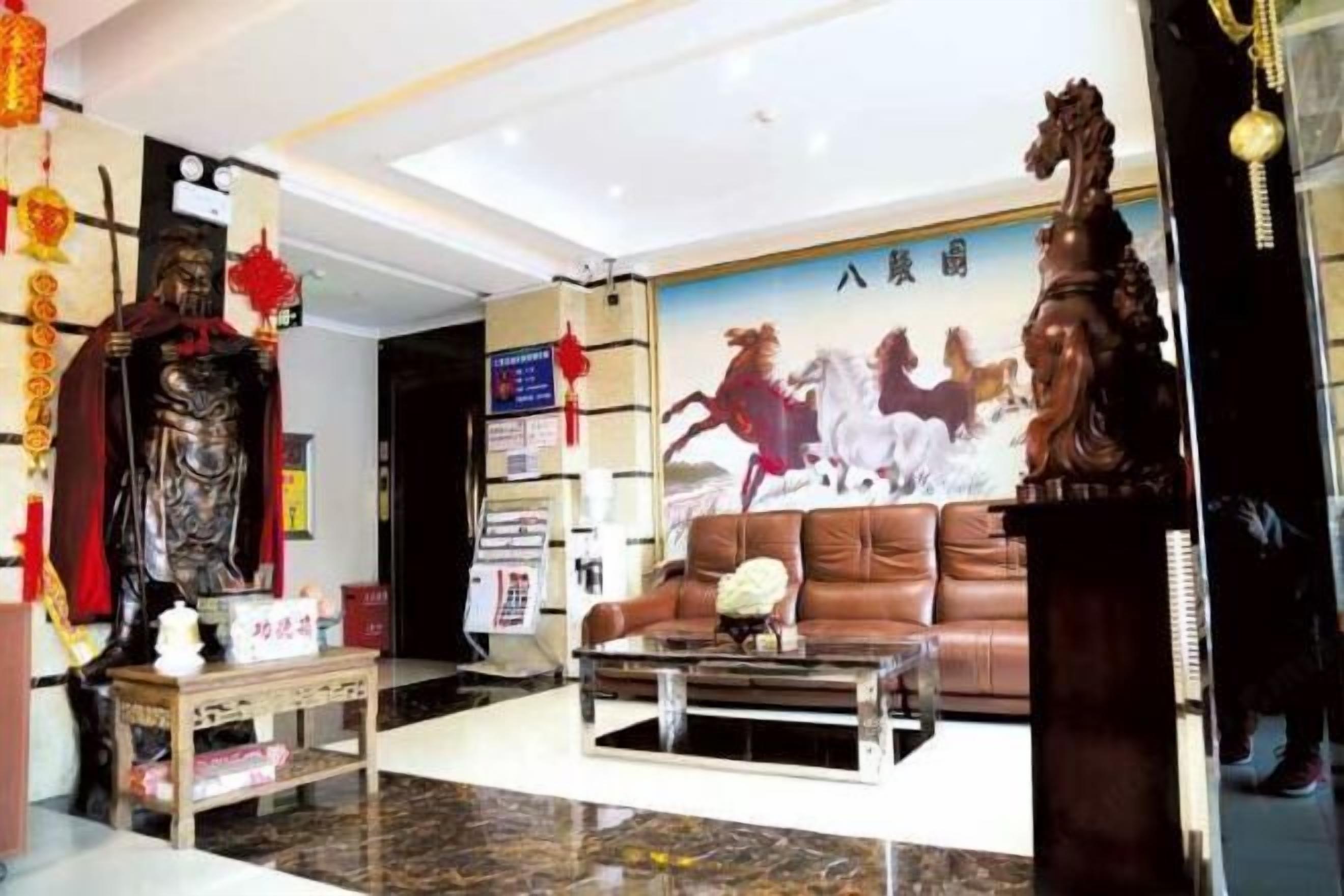 المنشأة من الداخل