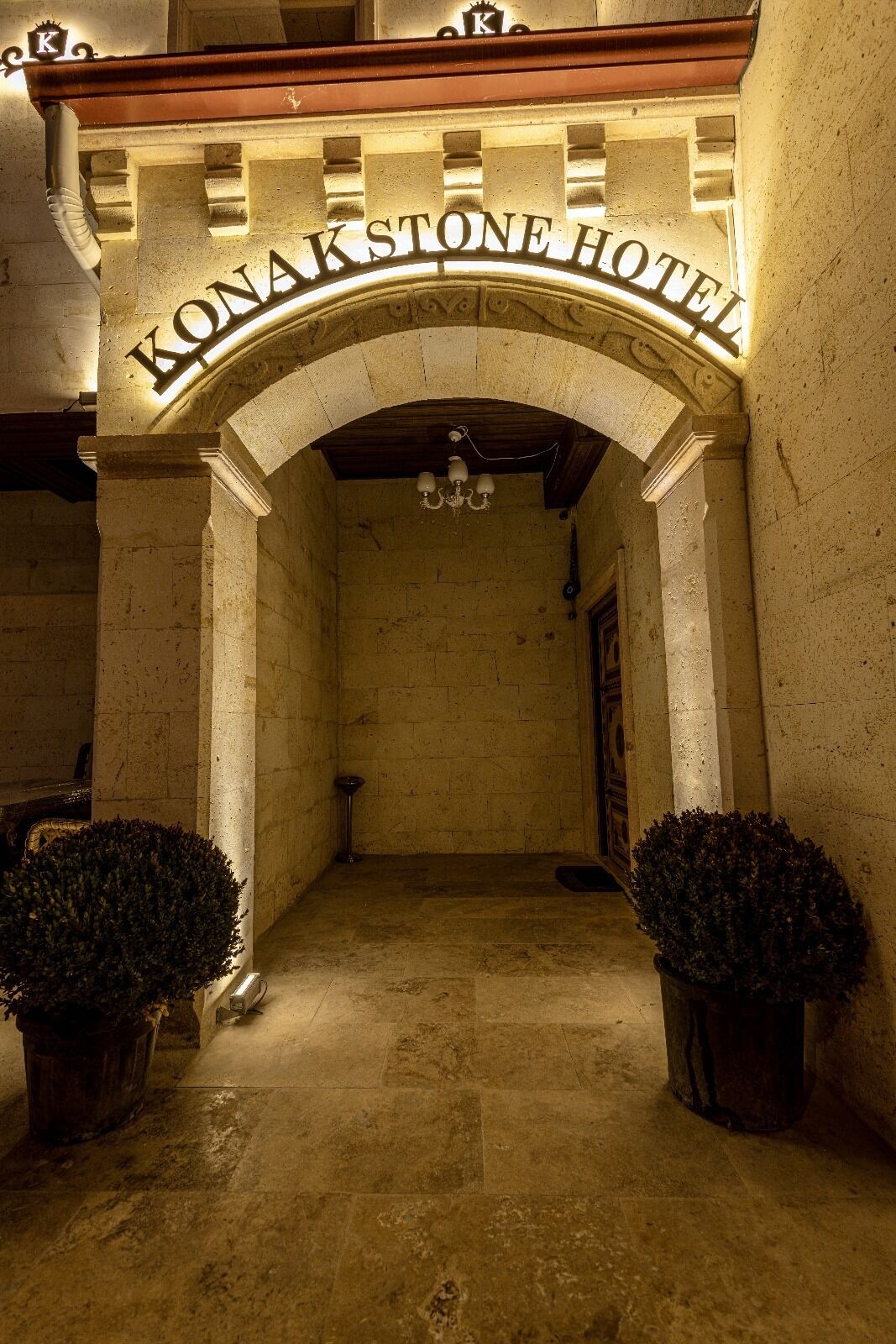 المنشأة من الداخل