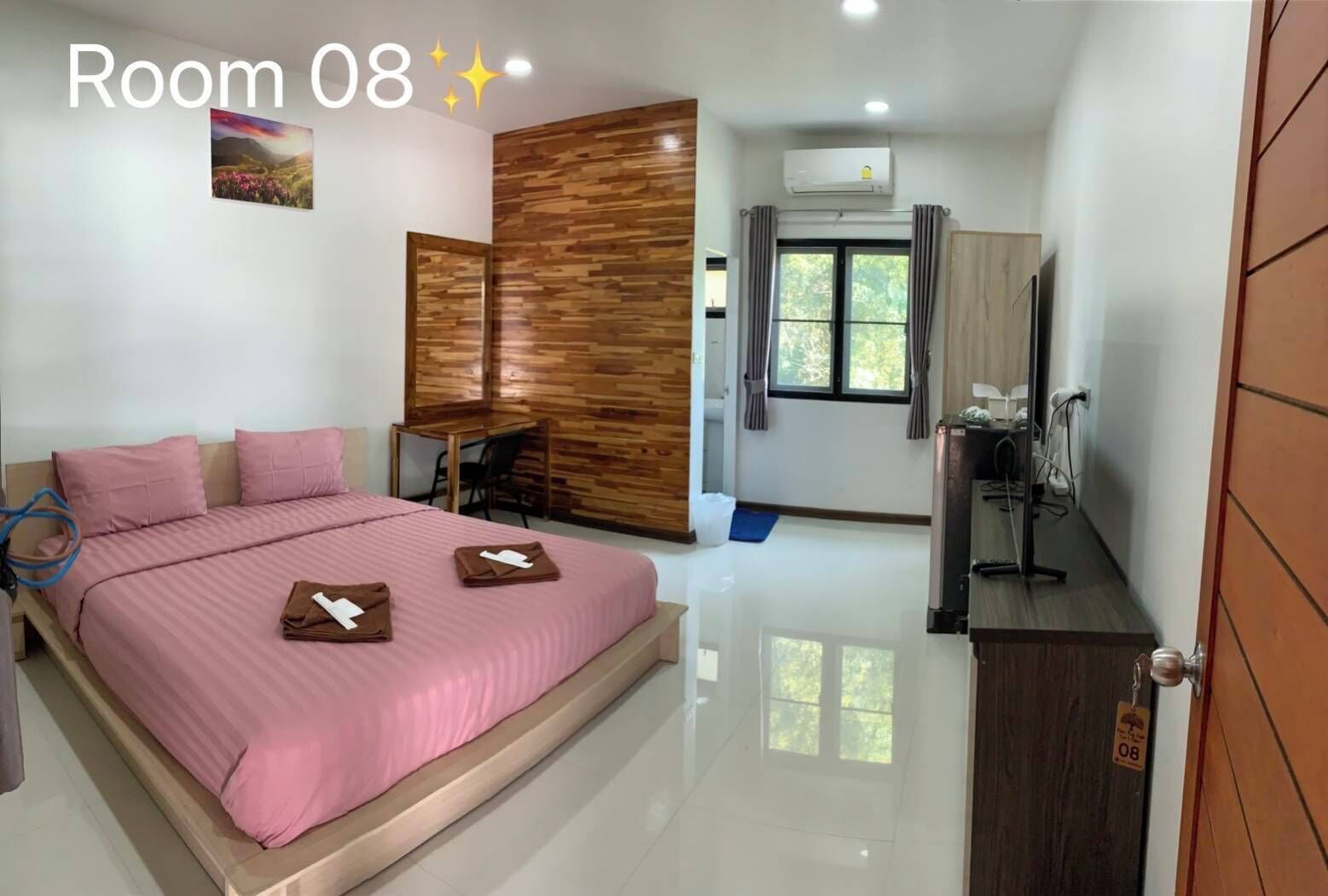 مكتب وواي فاي مجانًا