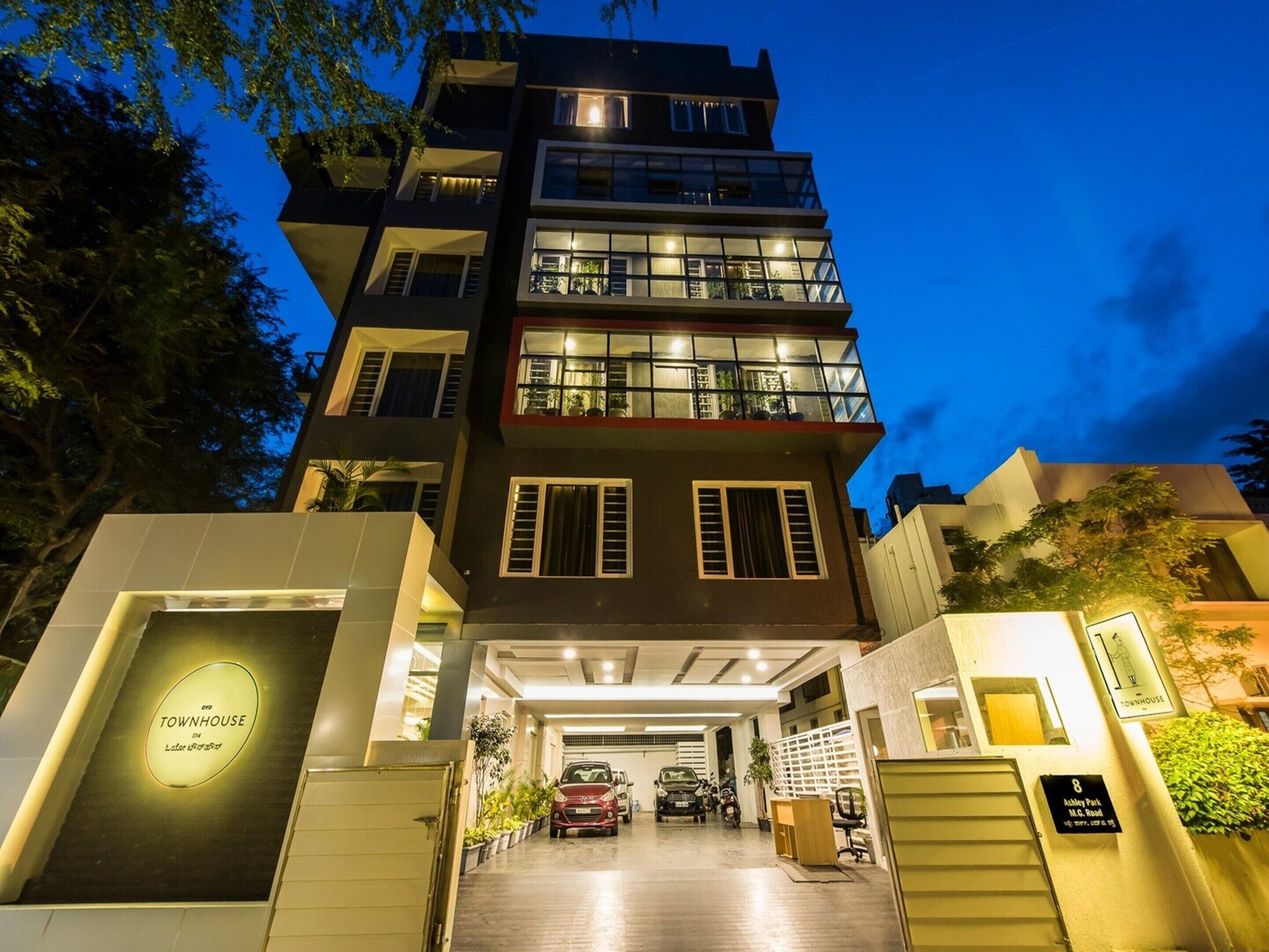 บ้านพัก | บริเวณภายนอก