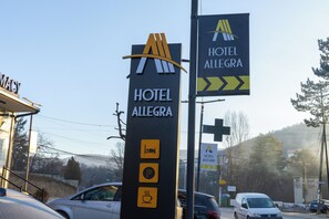Property grounds - HOTEL ALLEGRA (Prishtina)
