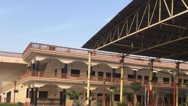 Imej tidak diklasifikasikan, 1 daripada 7, butang
