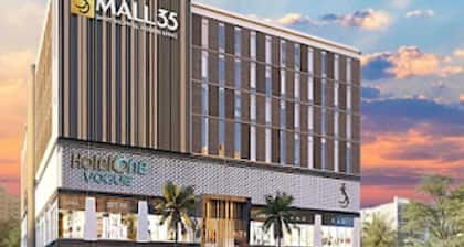 Hotel One Vogue Mall