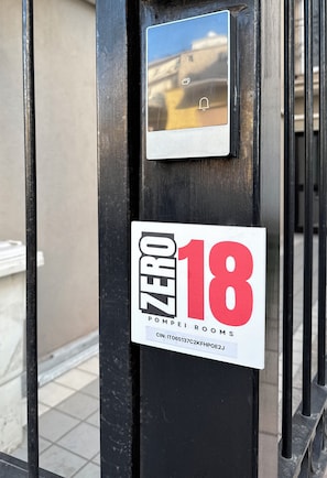 Exterior detail - Zero18 Pompei Rooms (Scafati)