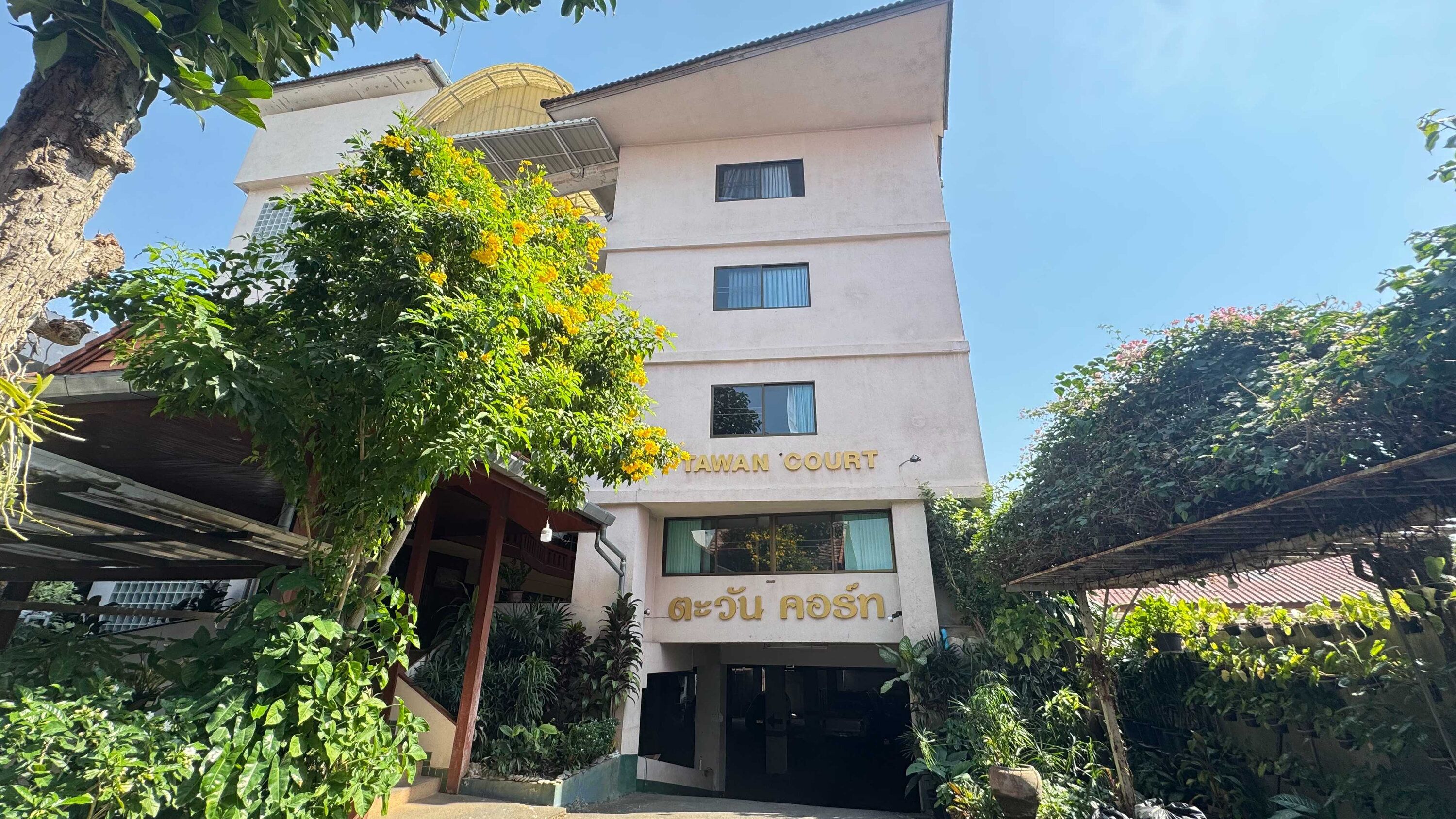 บริเวณภายนอก