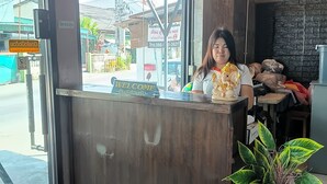 ฝ่ายต้อนรับ