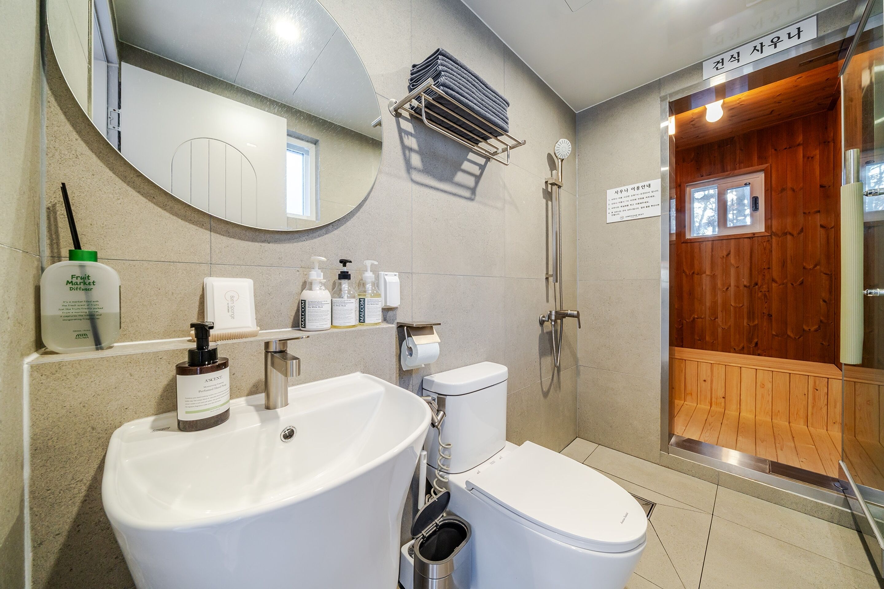 Habitación básica, 2 habitaciones (A-1) | 2 habitaciones y wifi gratis 