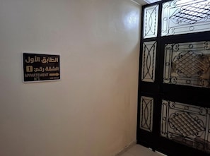 Interior - Modern stay with AC, Wi-Fi & parking near railway station (Fes)