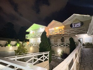 Fachada da propriedade