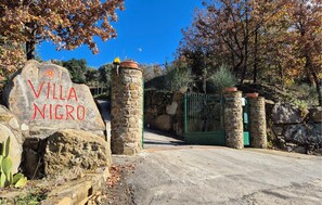 Property grounds - 1 bedroom nice home in Laureana Cilento (Laureana Cilento)