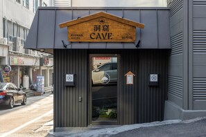 Exterior - Cave Ryokan Hotel by Anook Cheonan (Cheonan)