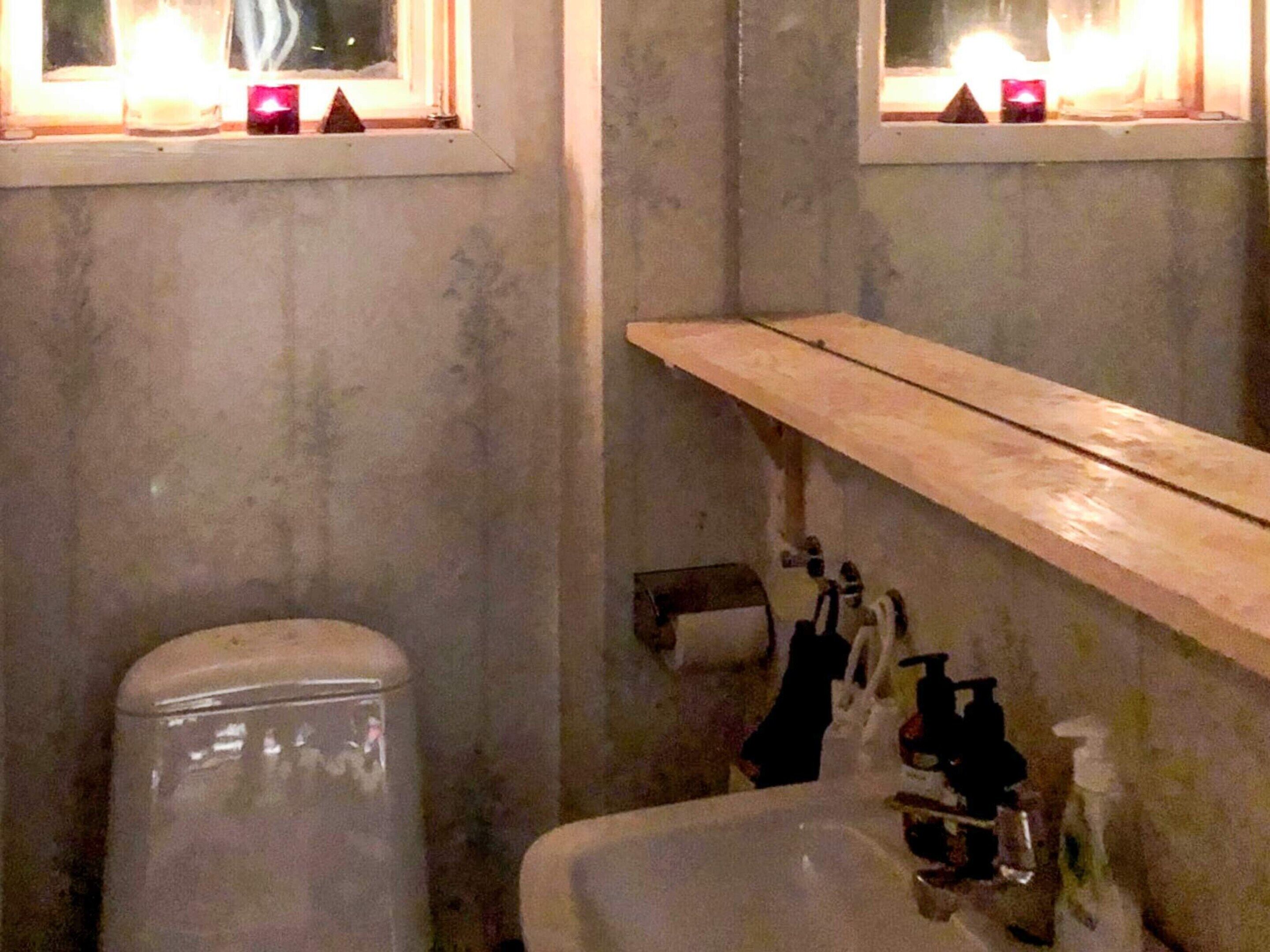 منزل | المنشأة من الداخل