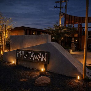 Áreas de la propiedad