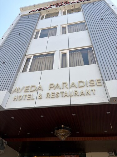 Hotel Aveda Paradise