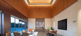 Ramada by Wyndham Zhaoqing Dawang