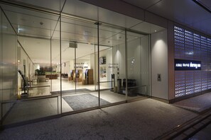 Miscellaneous - Tennen Onsen Hyuga no Yu Dormy Inn Miyazaki (MIYAZAKI SHI)