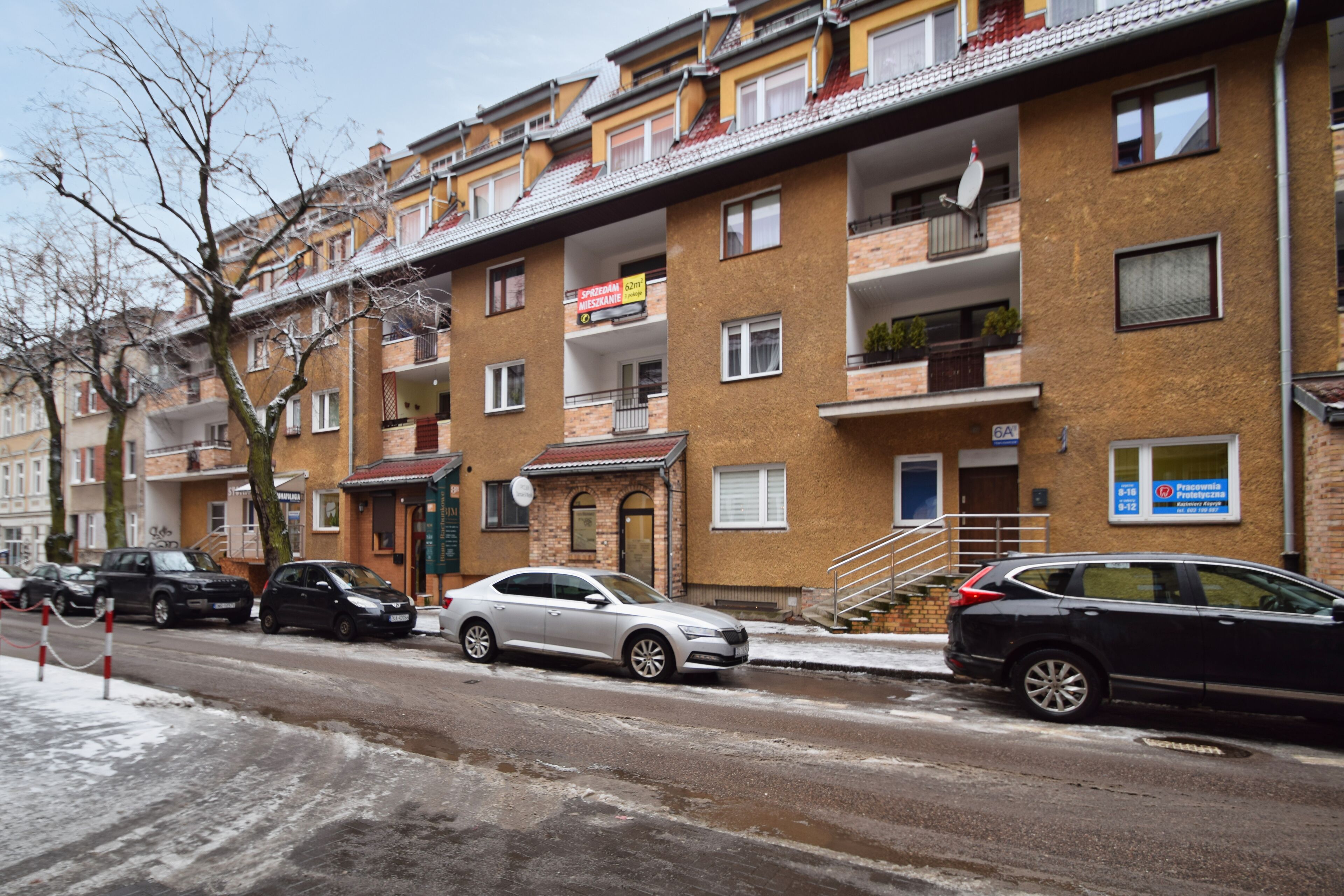 ด้านหน้าที่พัก