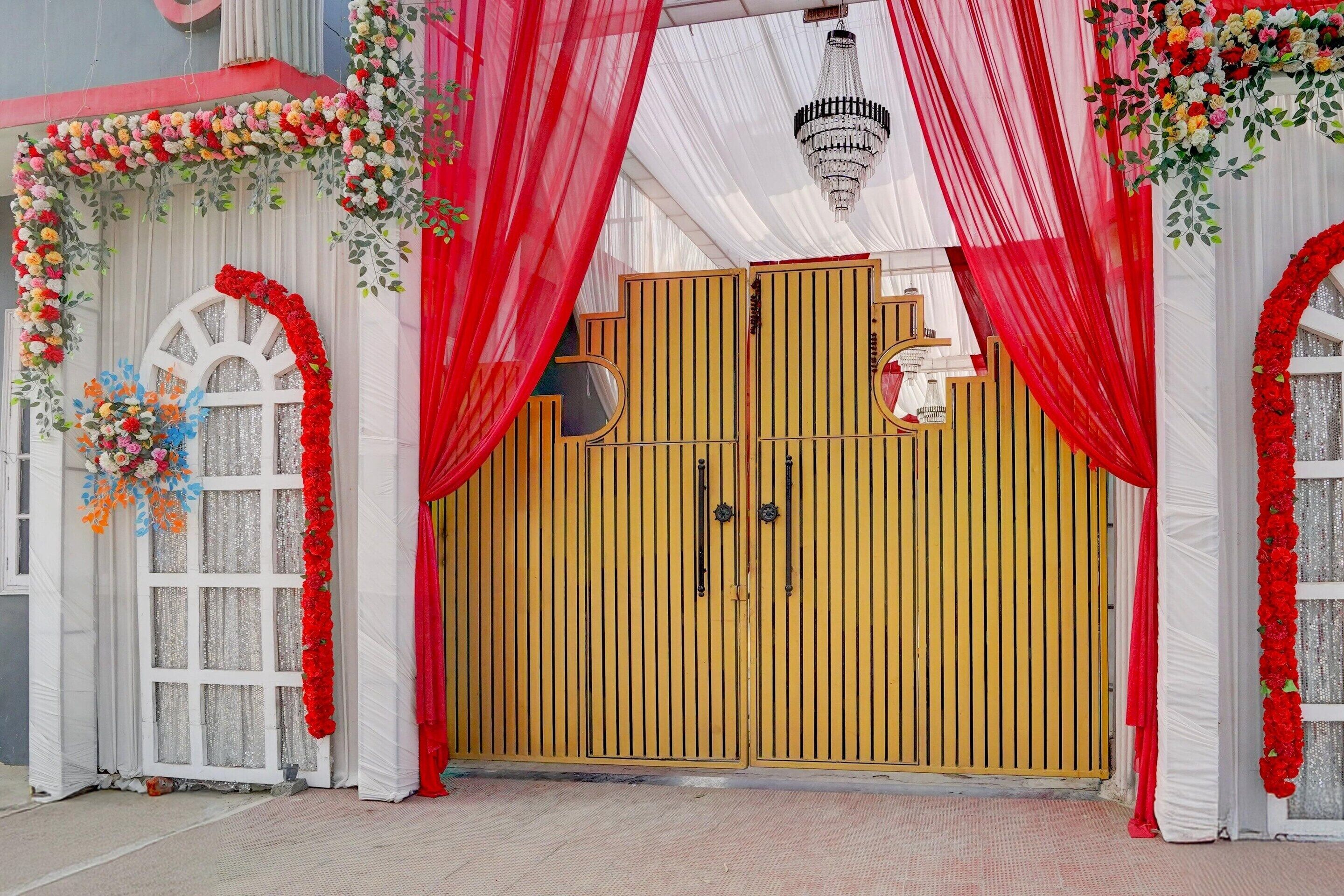 منطقة الاستقبال