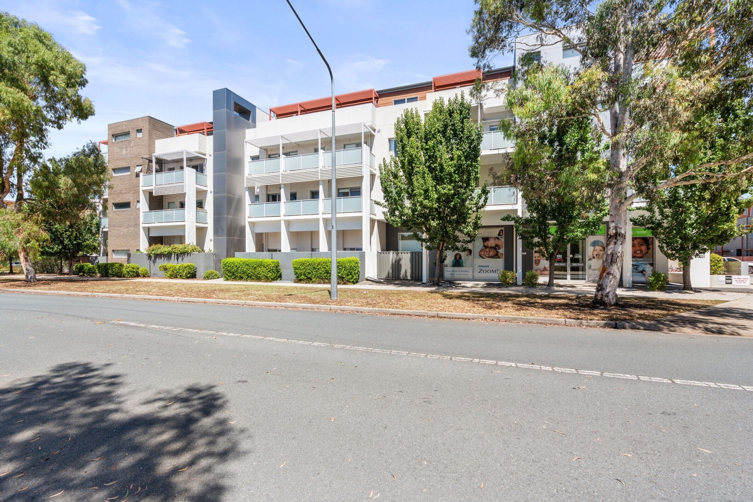 منطقة الاستقبال