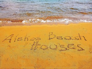 On the beach - Alekos Beach Houses-Aspasia (Kefalonia)