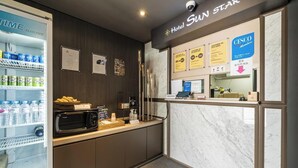 用餐區