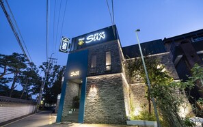 Exterior - Suwon Haenggung-dong Sunstar (Suwon)