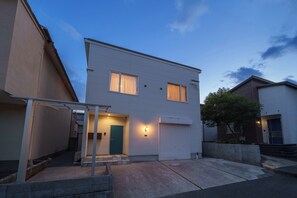 Exterior - Lily House (Beppu)