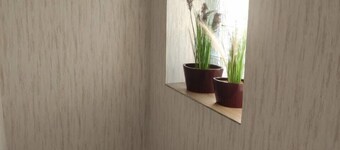 Kielce Urban Oasis Apartment