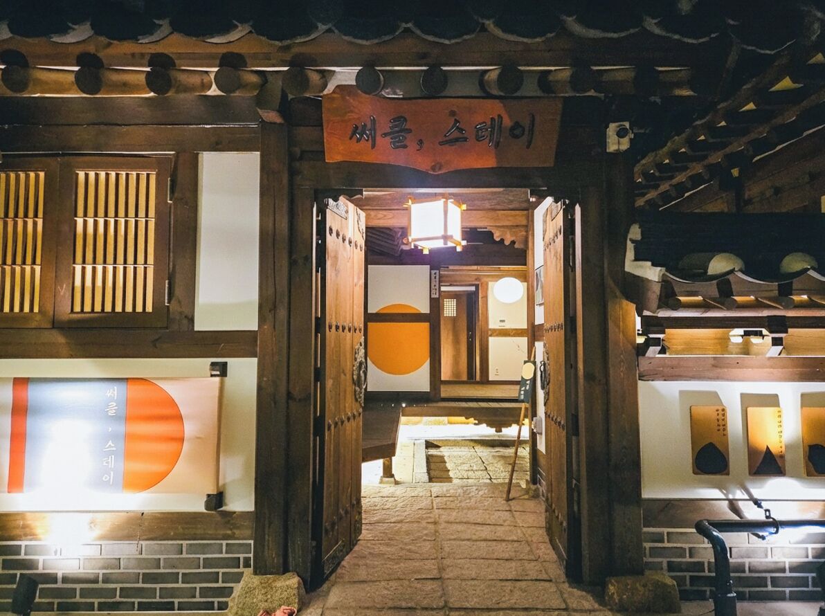 客房, 花園景 | 外部細節