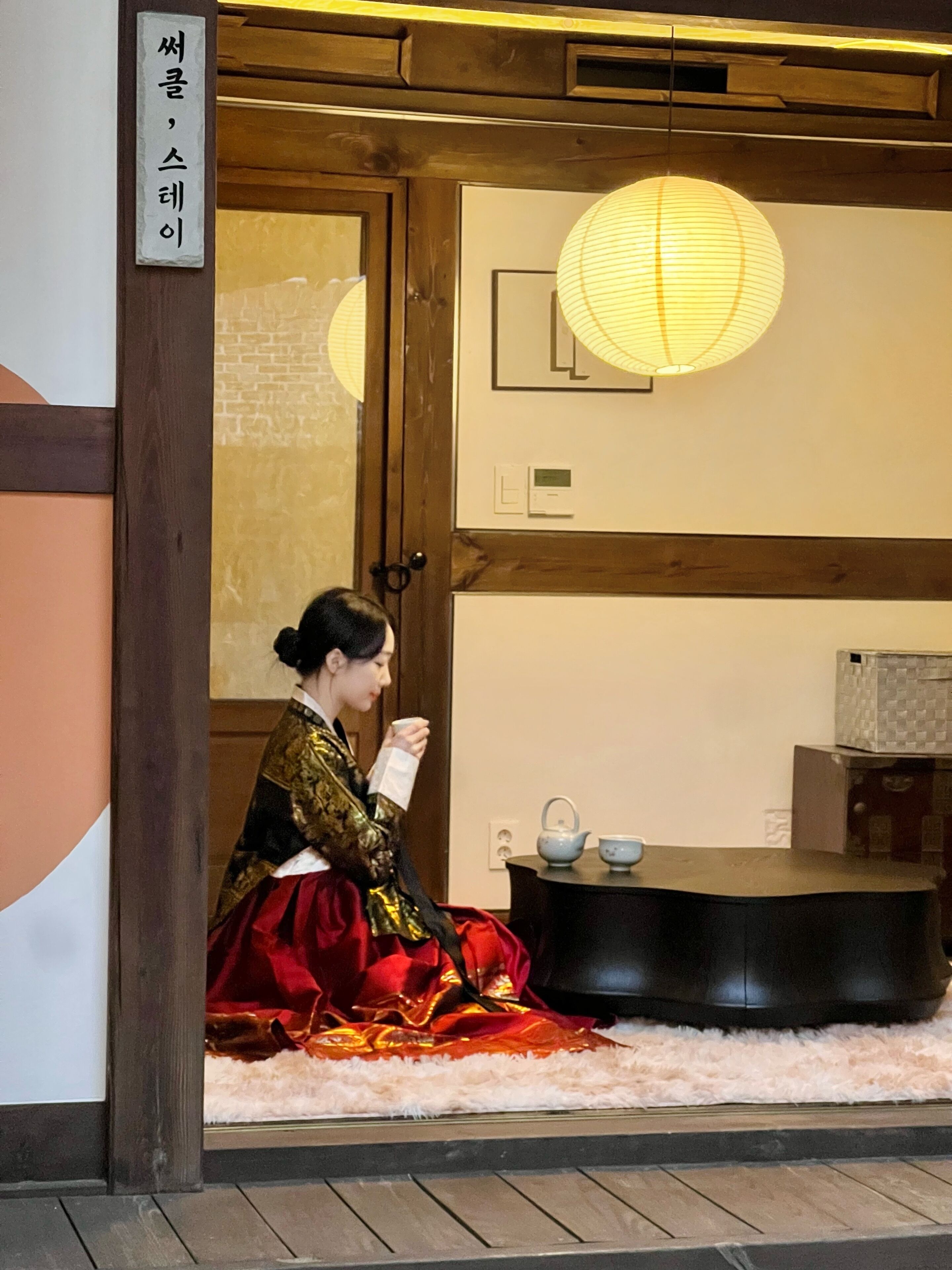 ファミリー ルーム ガーデンビュー | リビング エリア